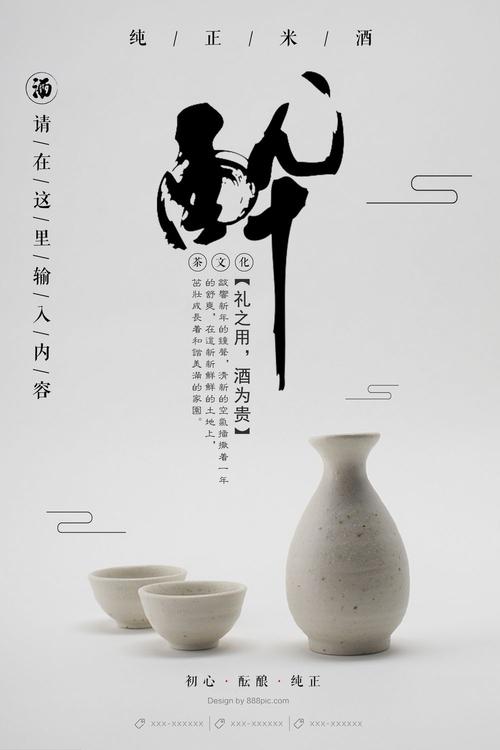 代办莫洛伊学院毕业证